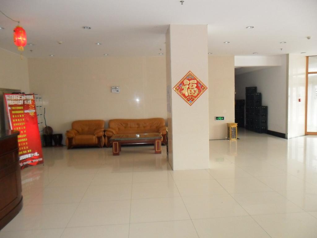 Yabuli The Olympic Club Hotell Harbin Eksteriør bilde