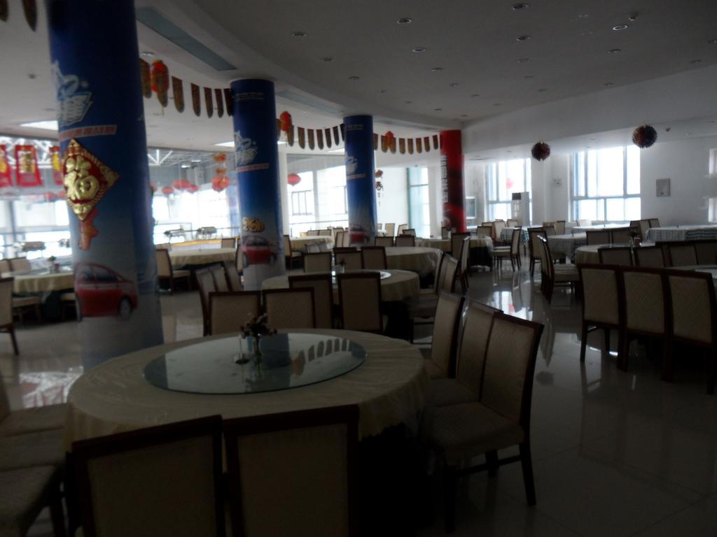 Yabuli The Olympic Club Hotell Harbin Eksteriør bilde