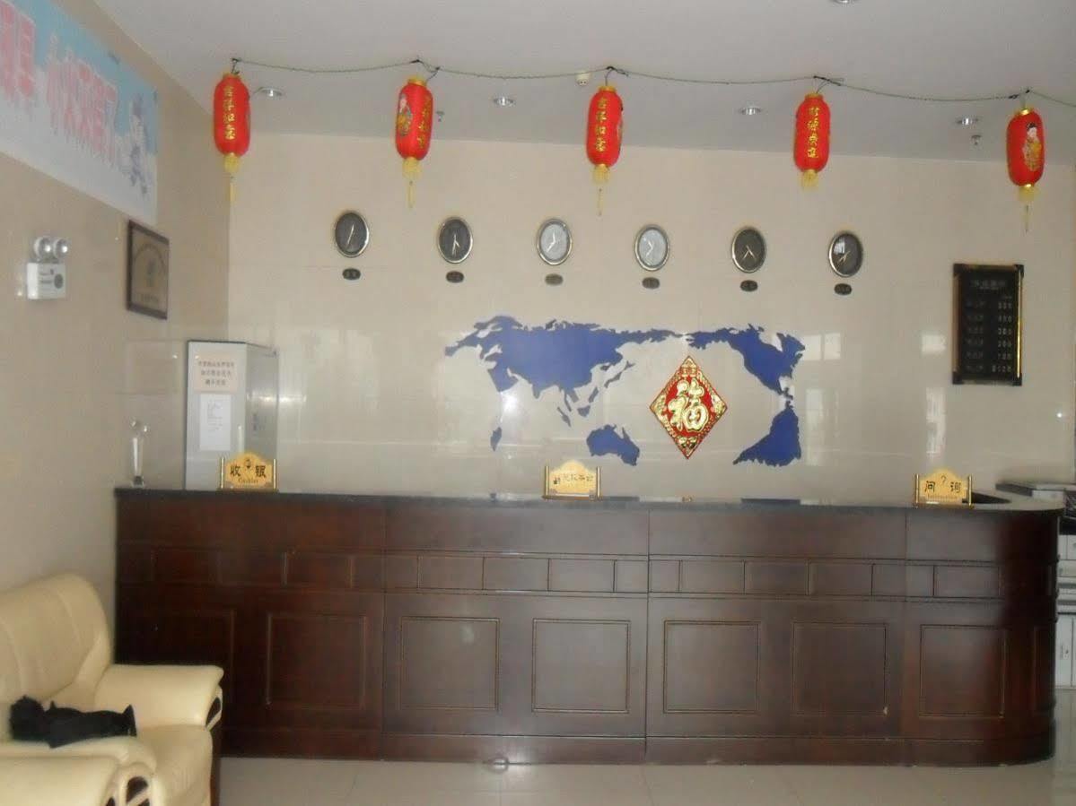 Yabuli The Olympic Club Hotell Harbin Eksteriør bilde